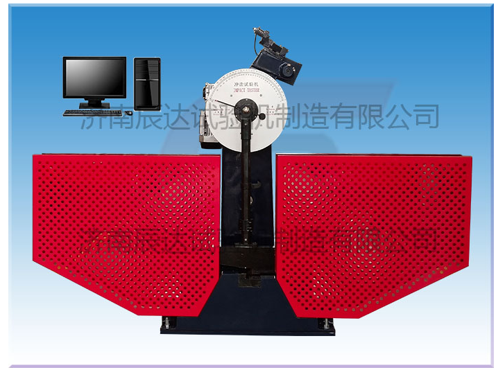 沖擊試驗機常見的故障有哪些？