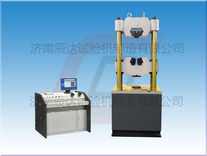 WEW-600D微機(jī)屏顯液壓萬(wàn)能試驗(yàn)機(jī)易損部件有哪些？日常使用中要怎么去保養(yǎng)？